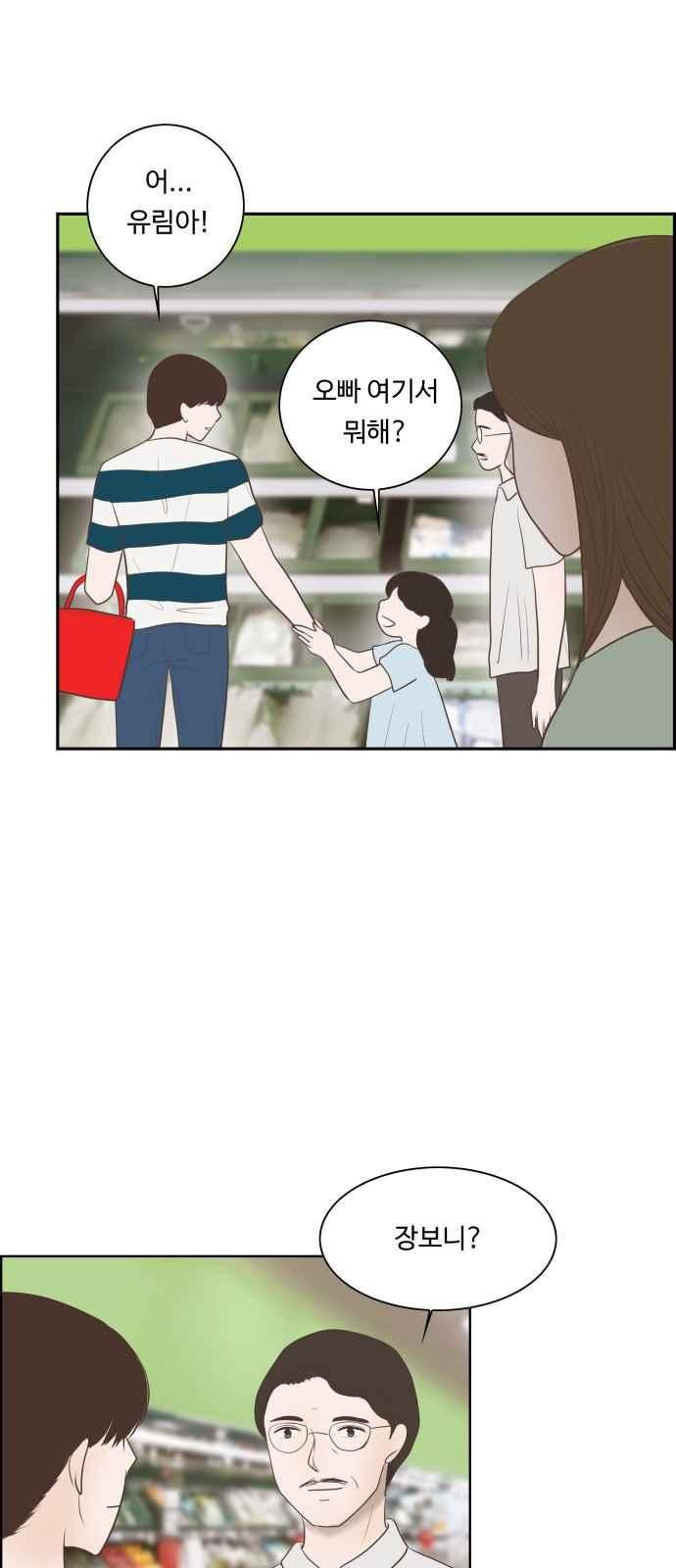15663749950852.jpeg
