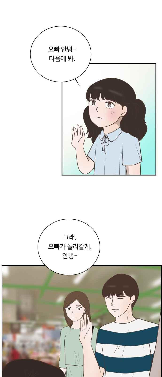 15663749974897.jpeg