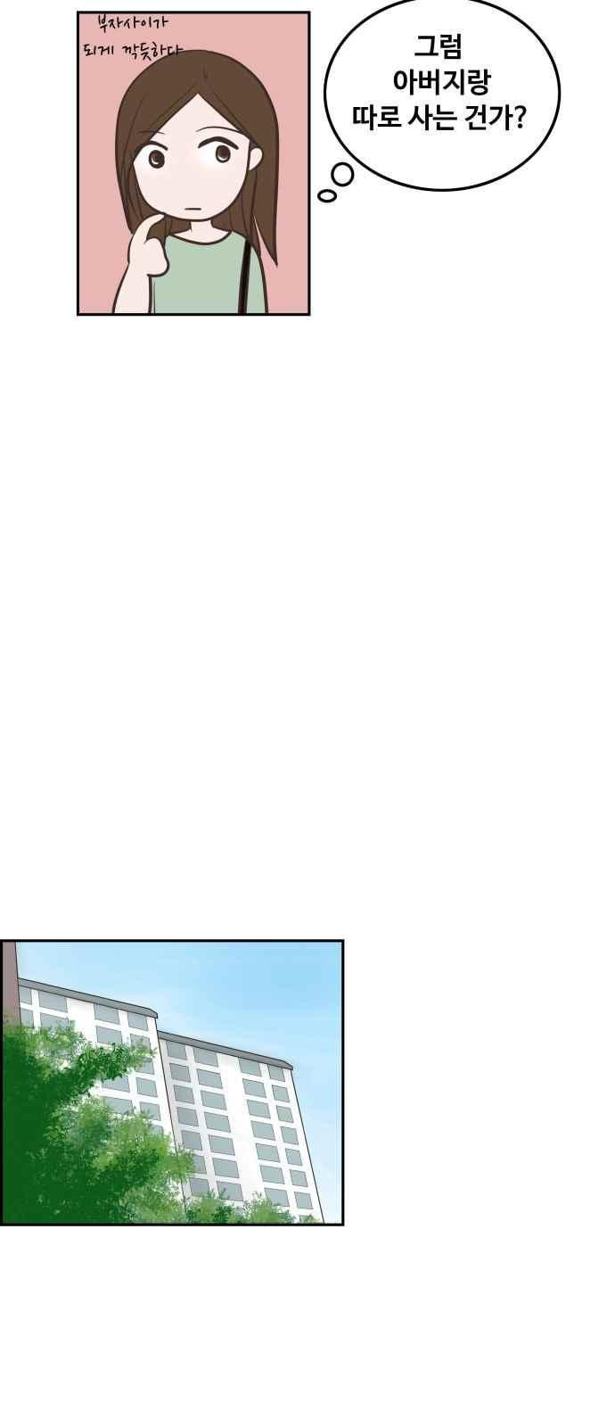 15663749982585.jpeg