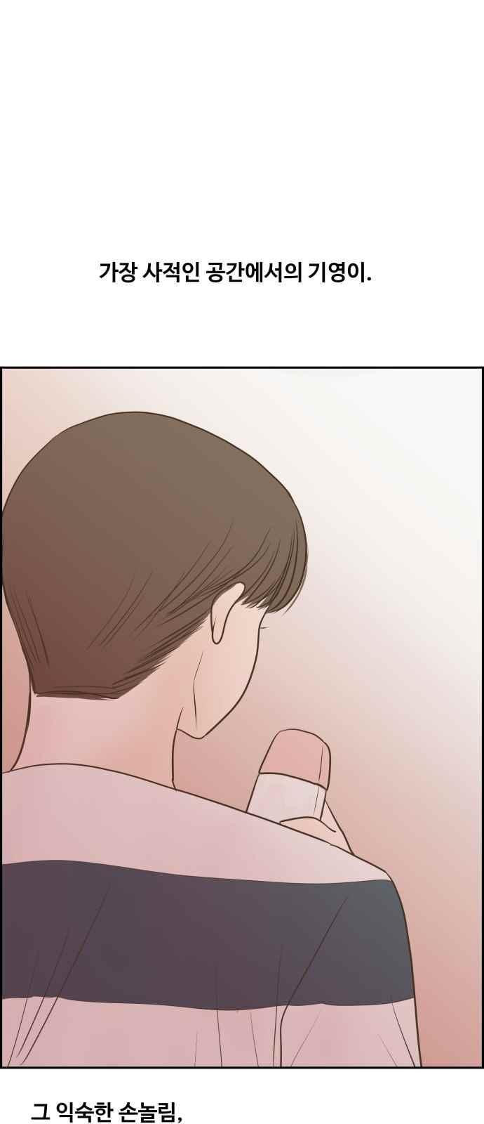 15663750009706.jpeg