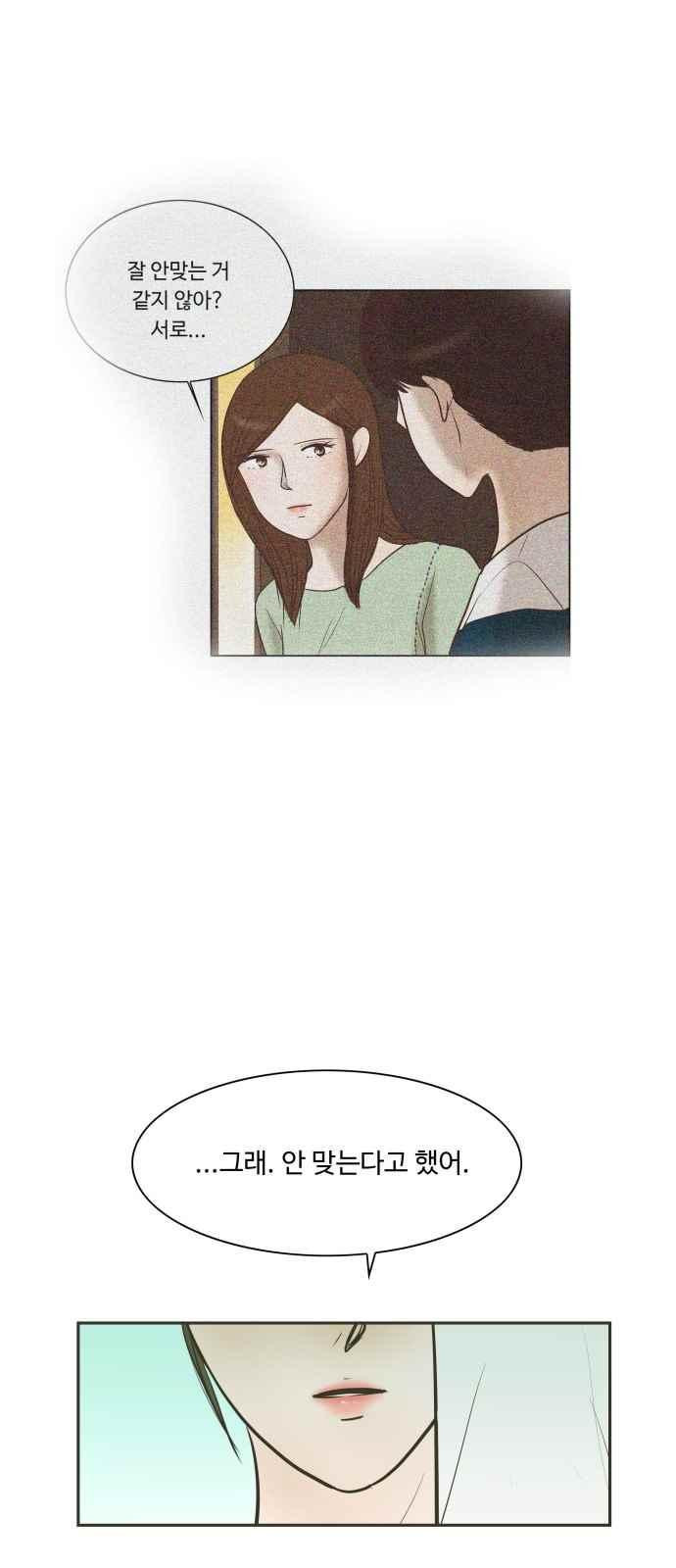 15663752966977.jpeg
