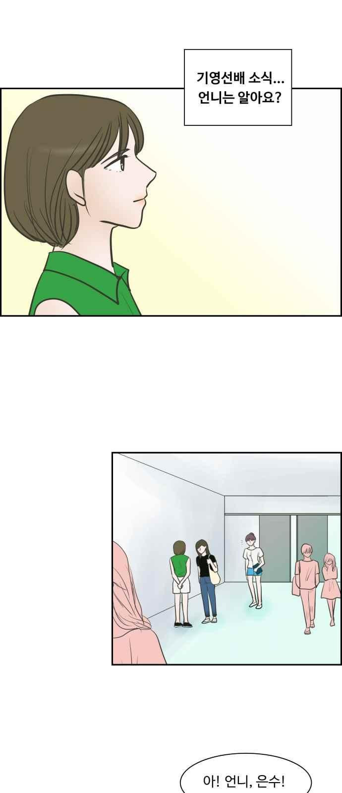 15663754262997.jpeg