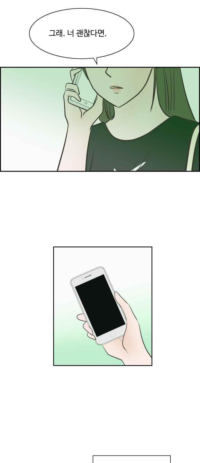 15663754279586.jpeg