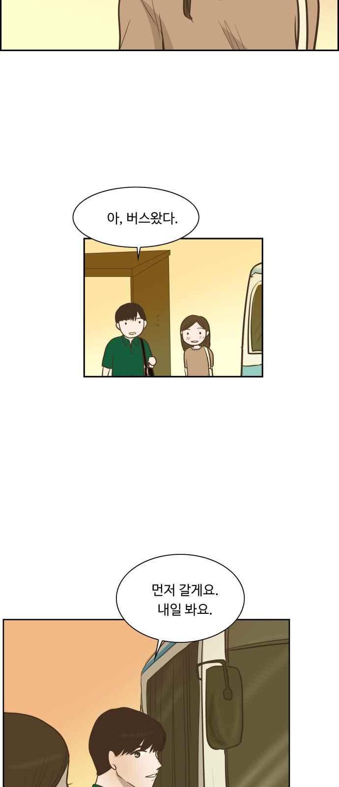 15663754691508.jpeg