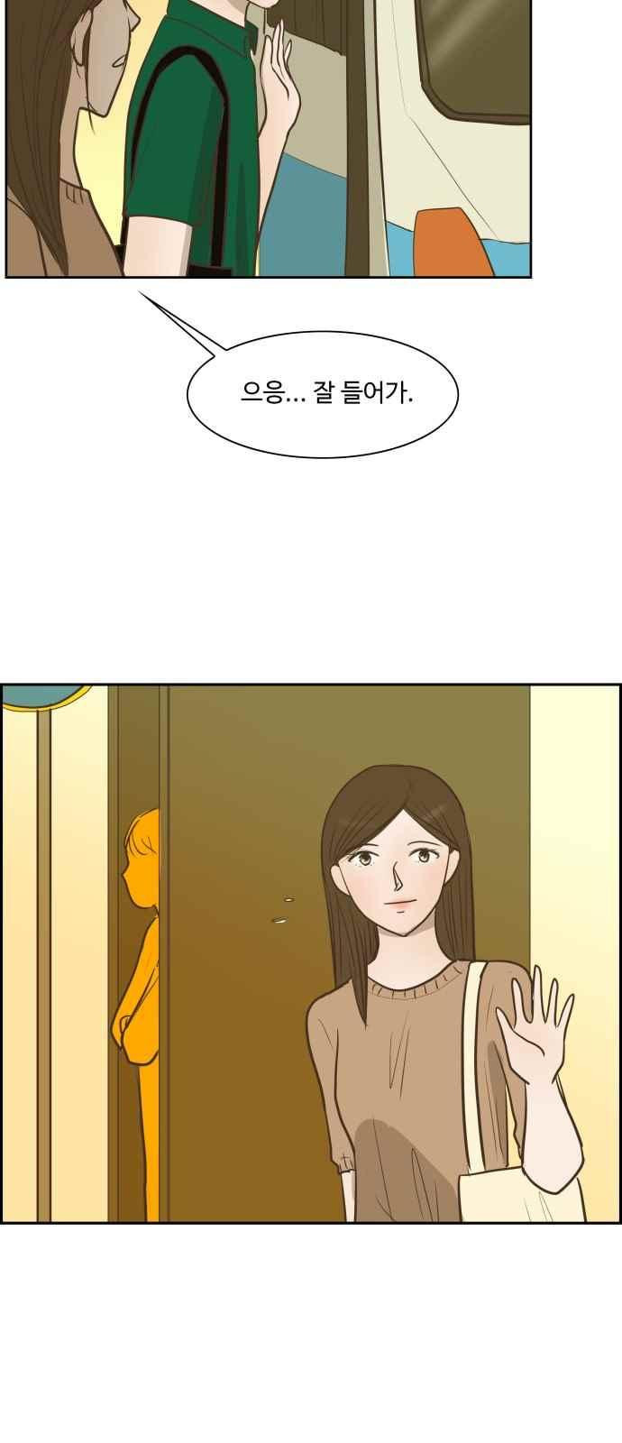 15663754694078.jpeg