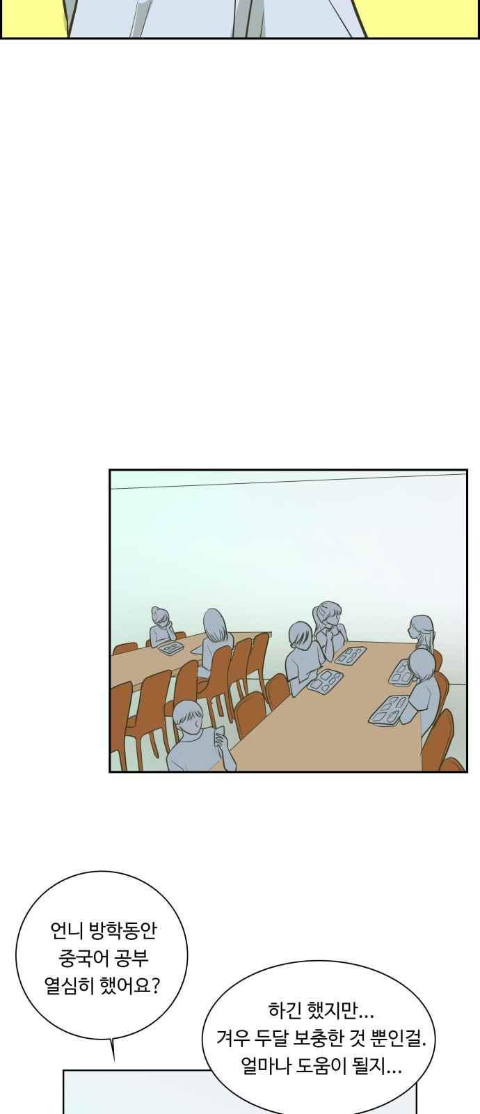 15663754707319.jpeg