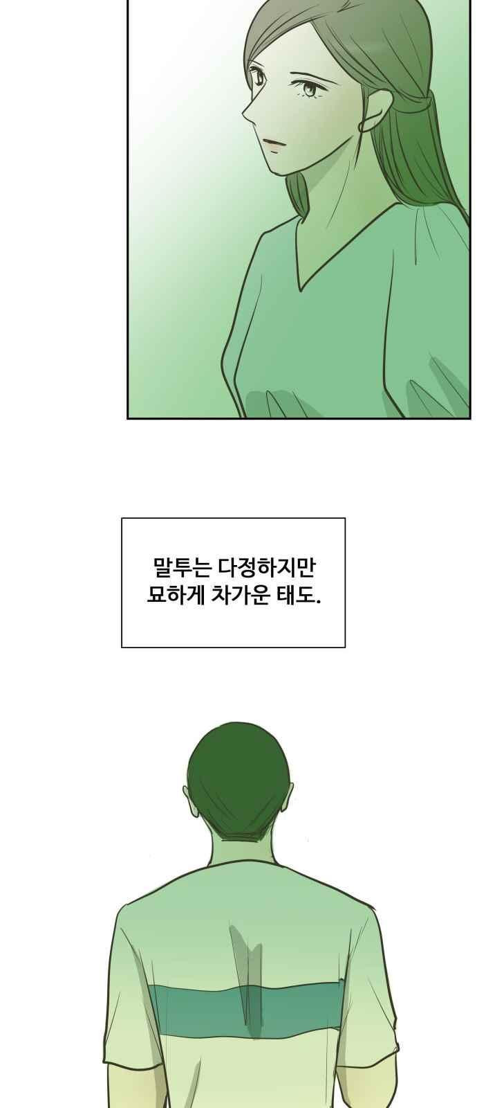 15663754725591.jpeg