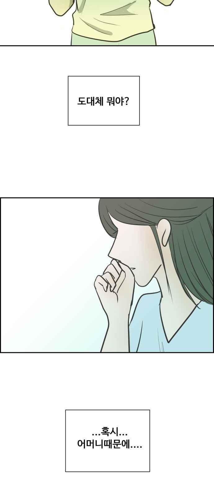 15663754728104.jpeg
