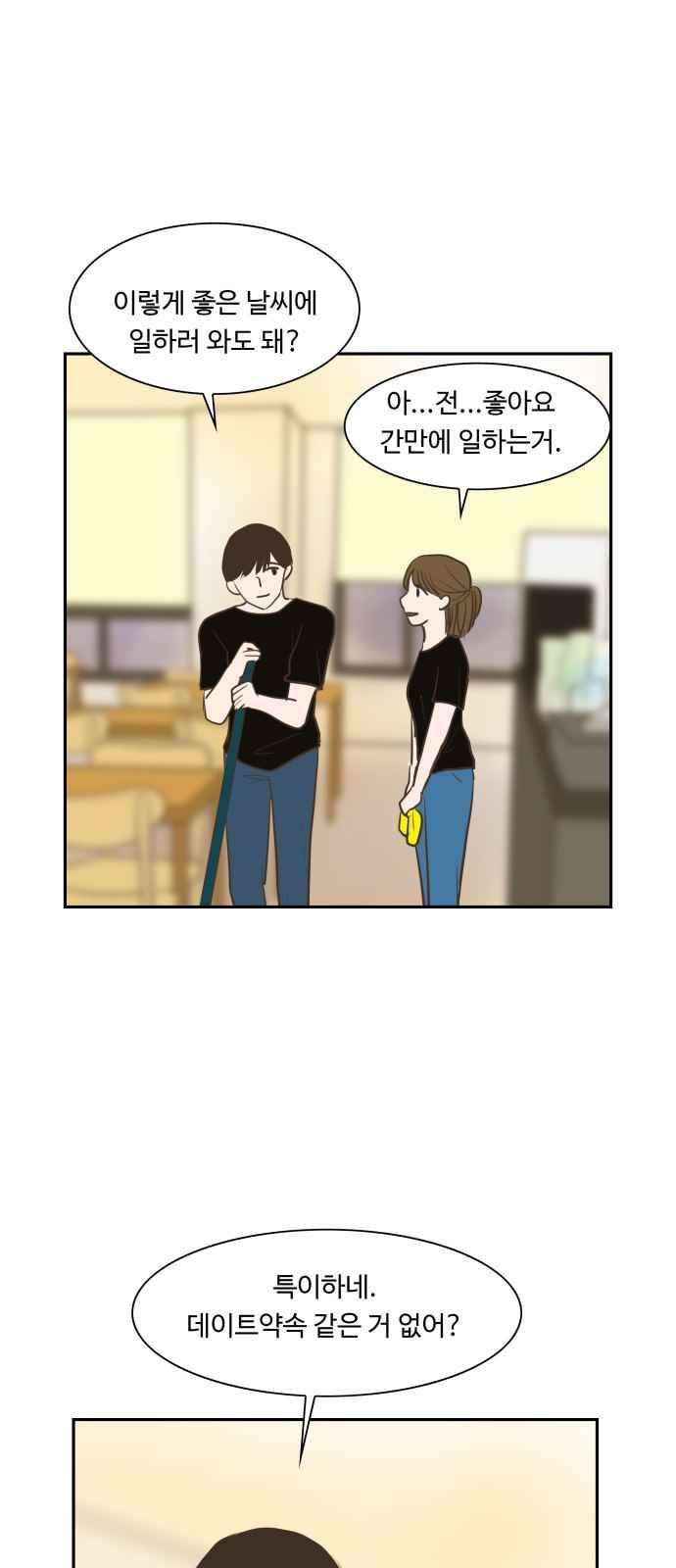 15663754740127.jpeg