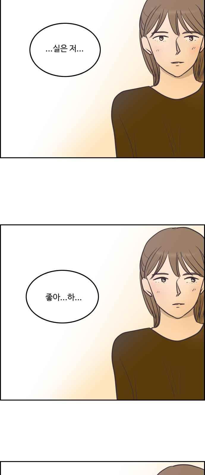 15663754764756.jpeg
