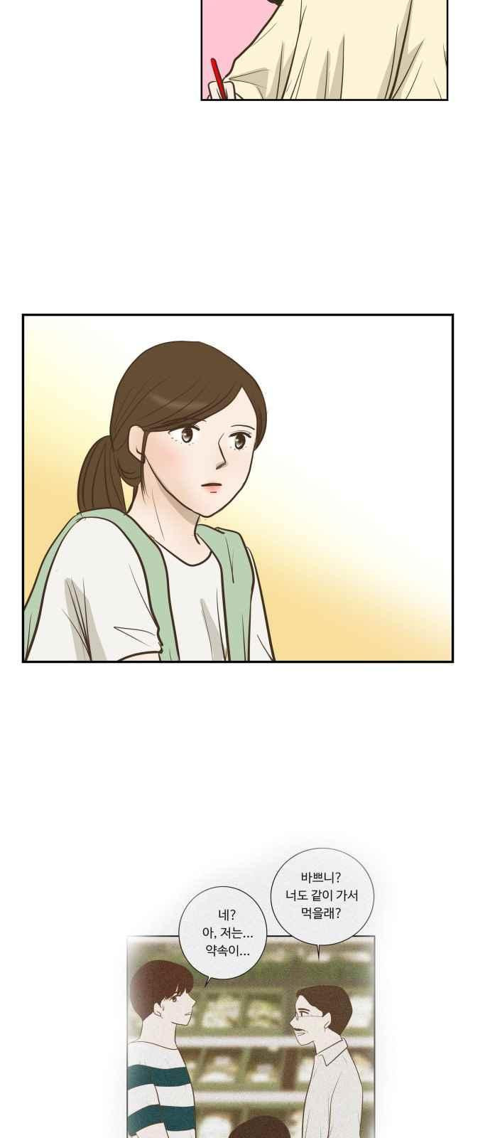 15663755138447.jpeg