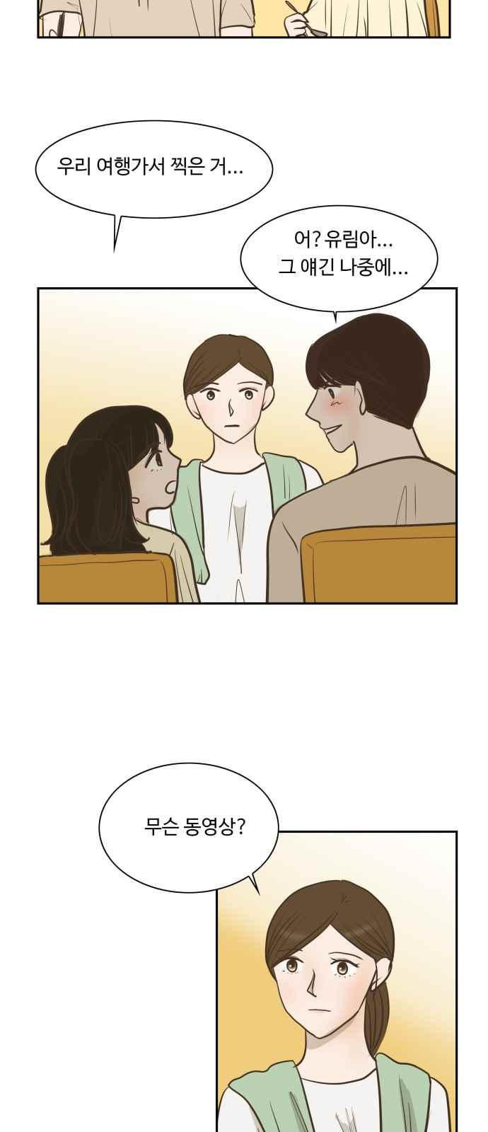 15663755150467.jpeg