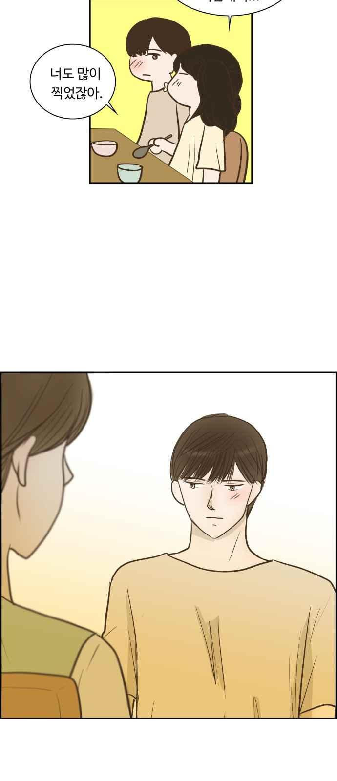15663755155622.jpeg