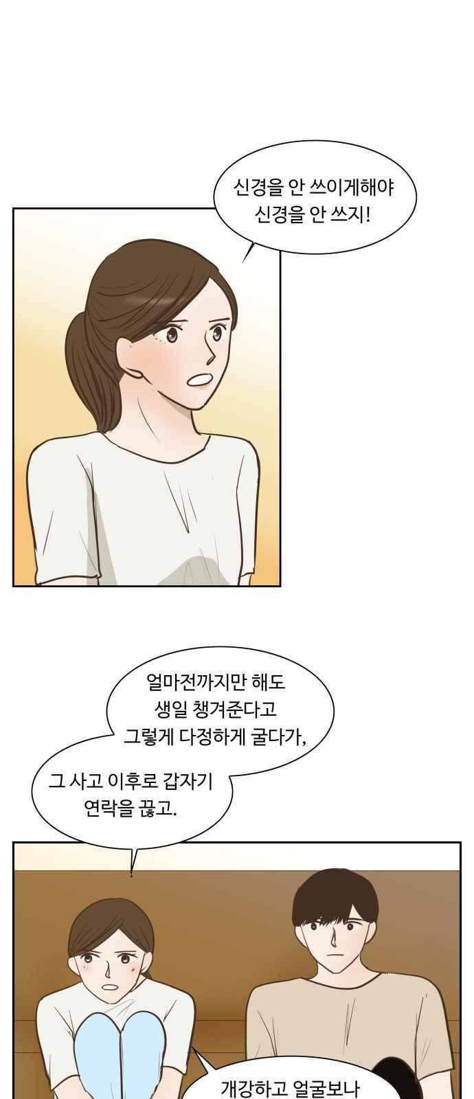 15663755170193.jpeg