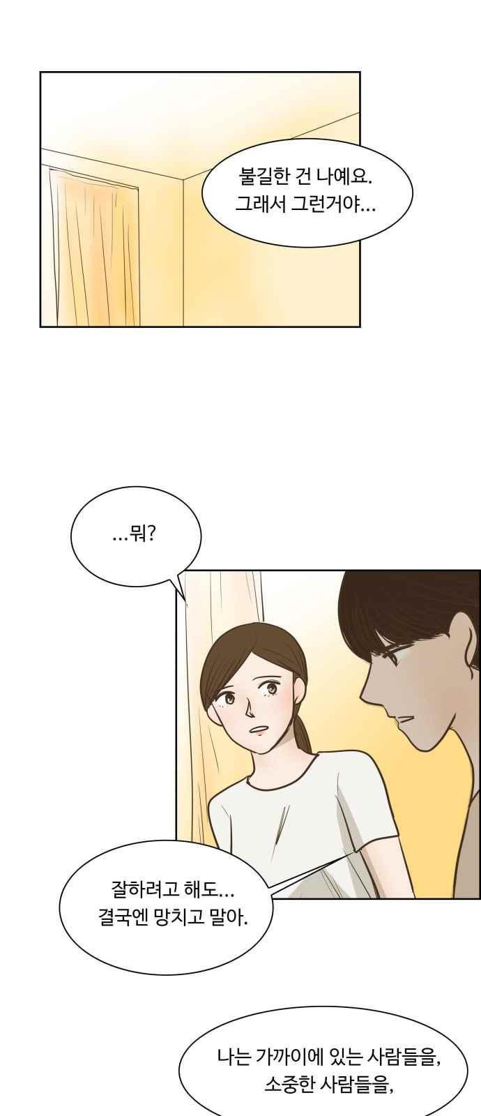 15663755188467.jpeg