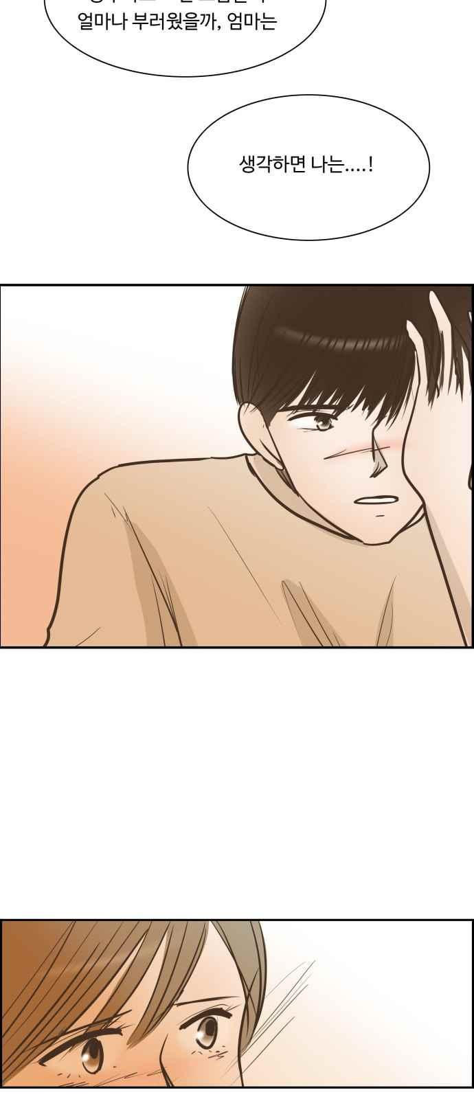 15663755207388.jpeg