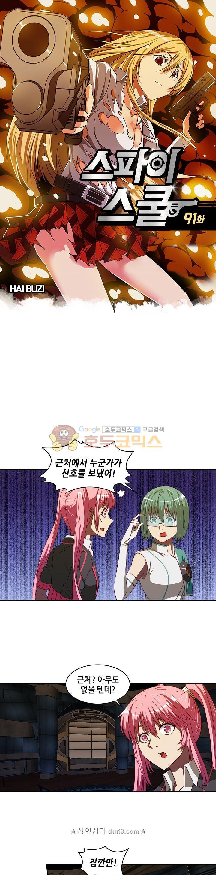 15663978389676.jpeg