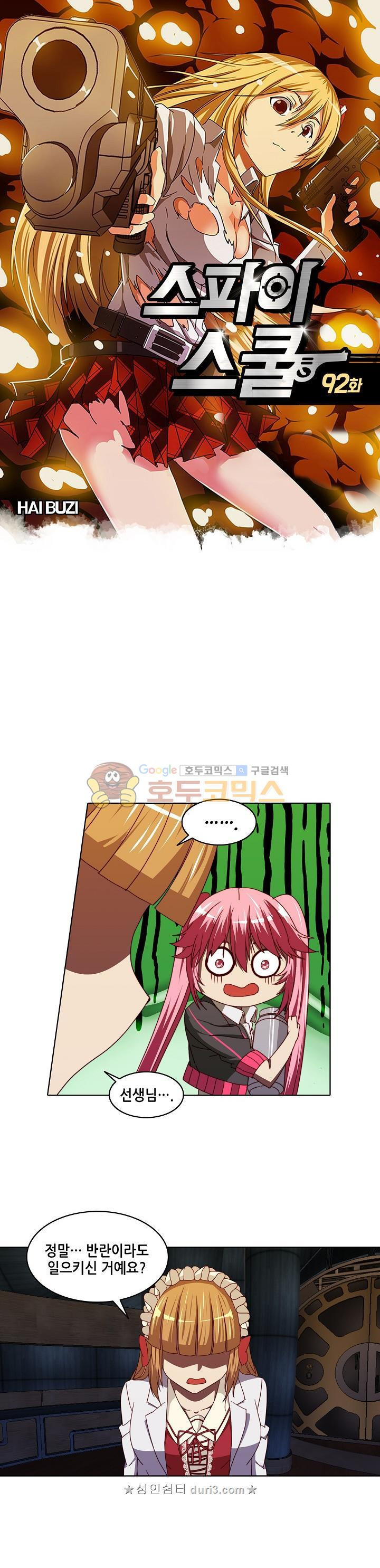 15663978566096.jpeg