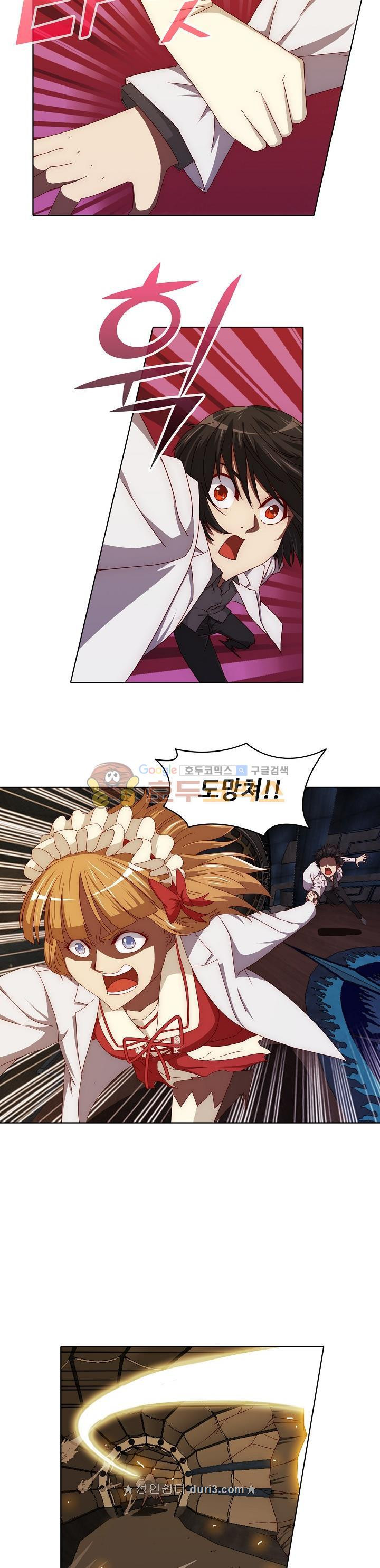 15663978619618.jpeg