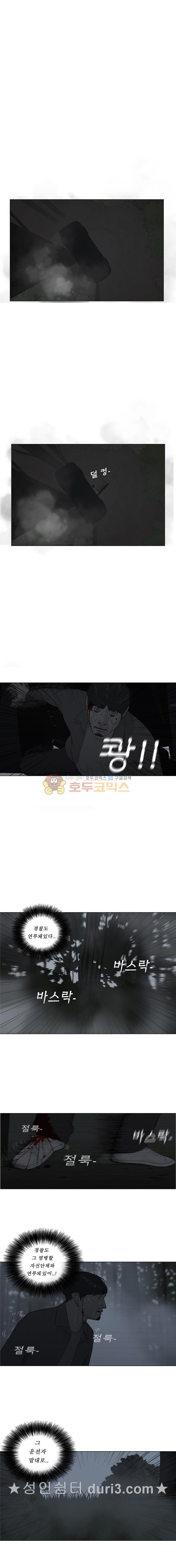 15663980370213.jpeg