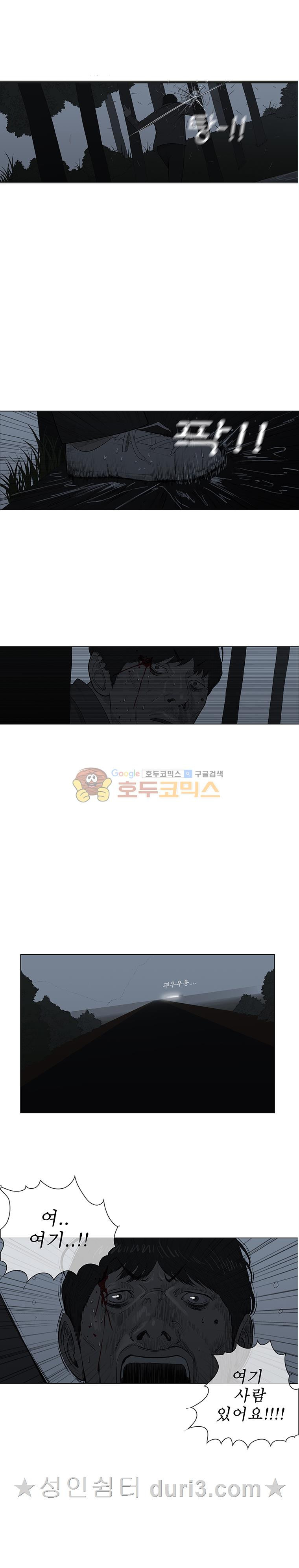 15663980391745.jpeg