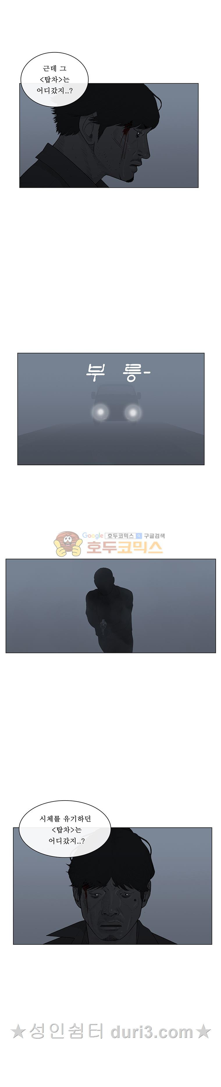 15663980404967.jpeg