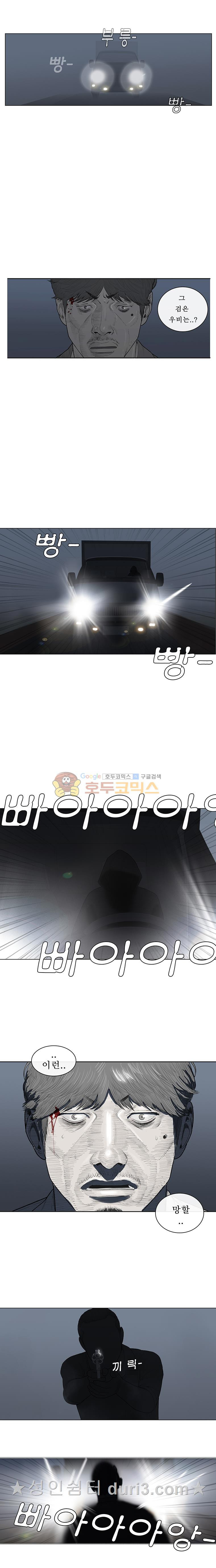 1566398040905.jpeg