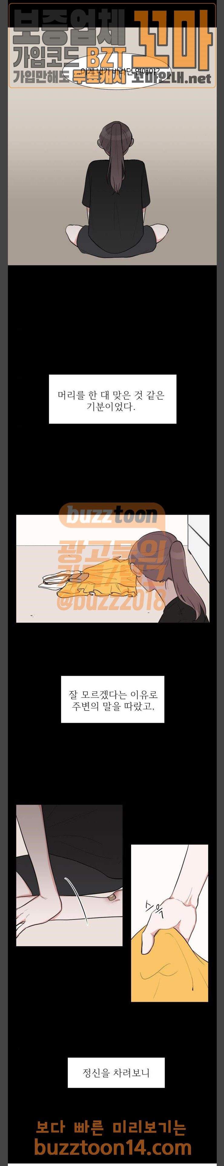 15663991352442.jpeg