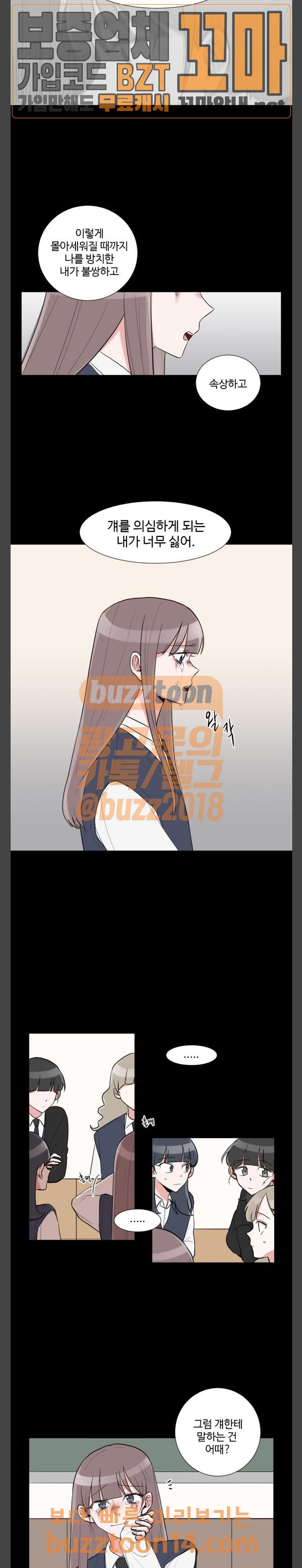 15663991377235.jpeg