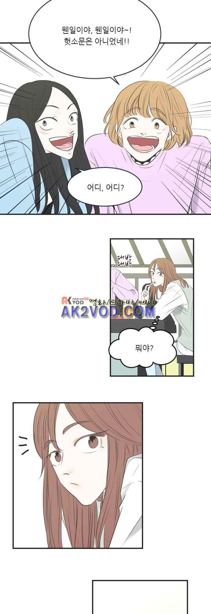 1566483495088.jpeg