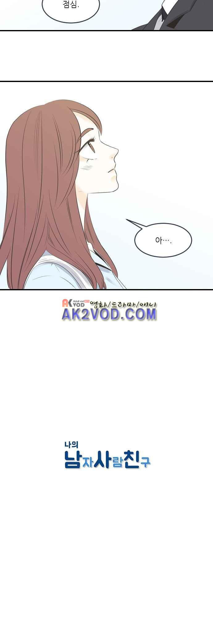 15664835813953.jpeg