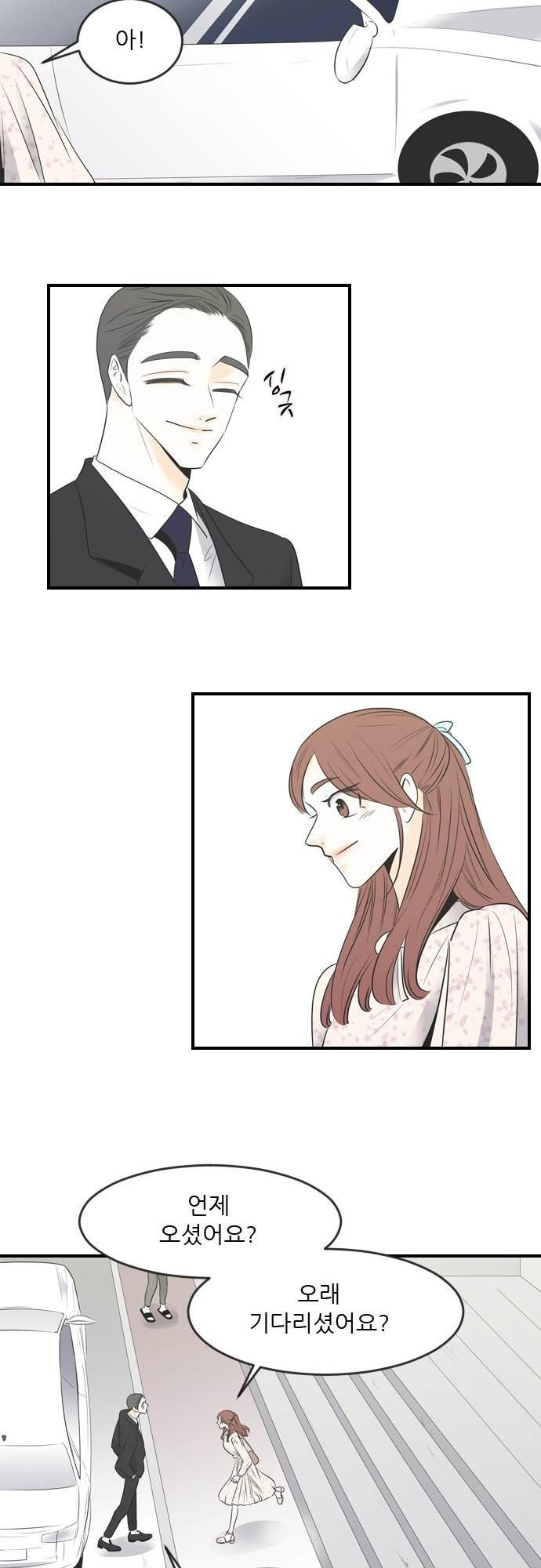 15664836413201.jpeg