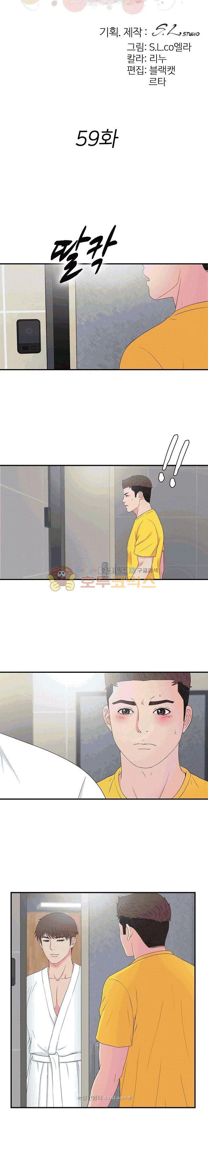 15664944485917.jpeg