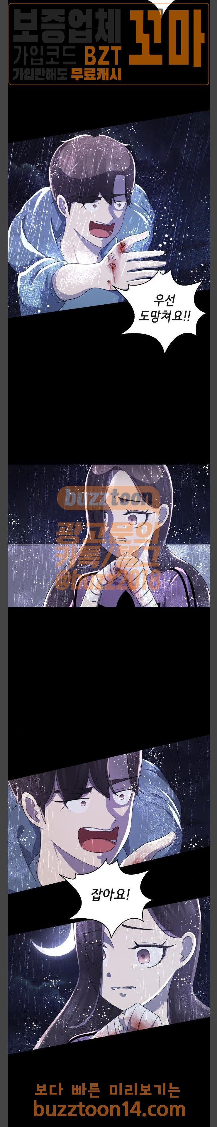 15665711421214.jpeg