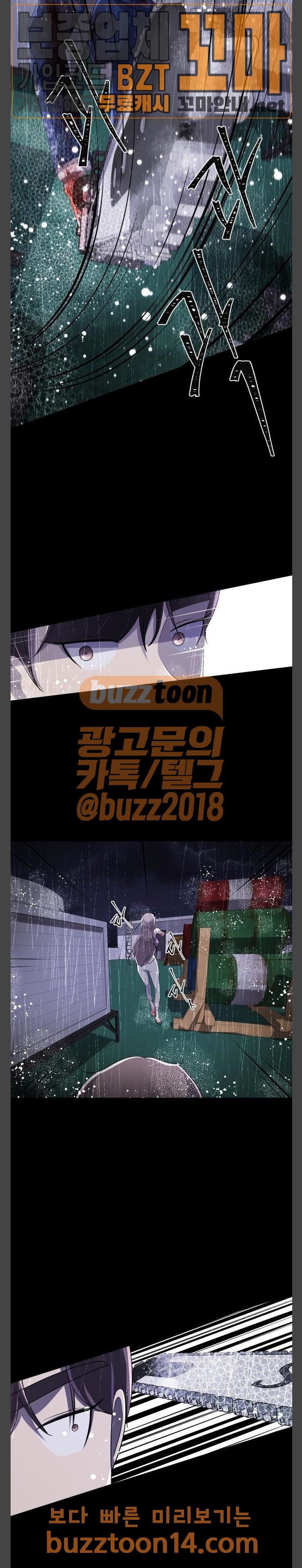 15665711456406.jpeg