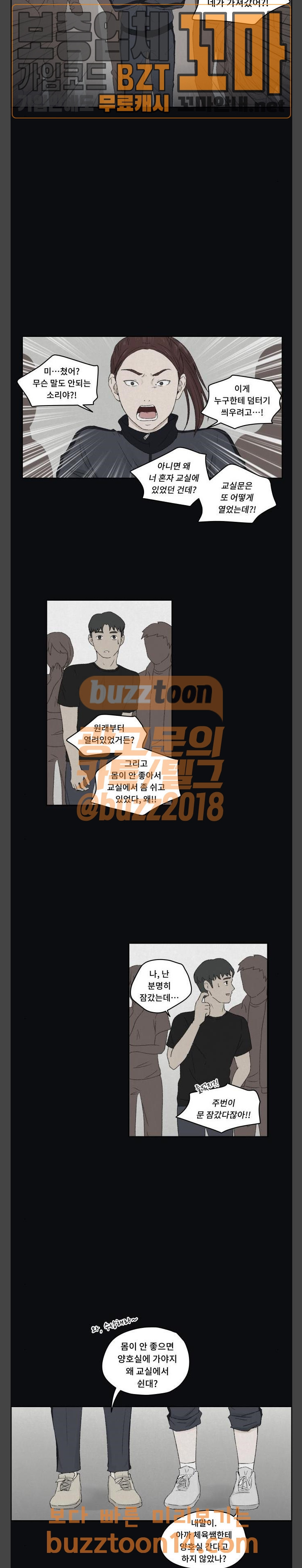 15665713228428.jpeg