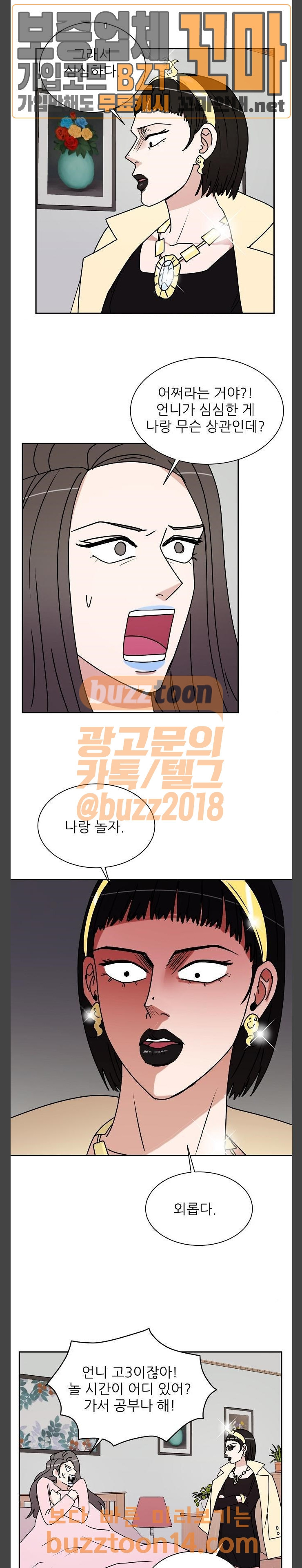 15665713507316.jpeg