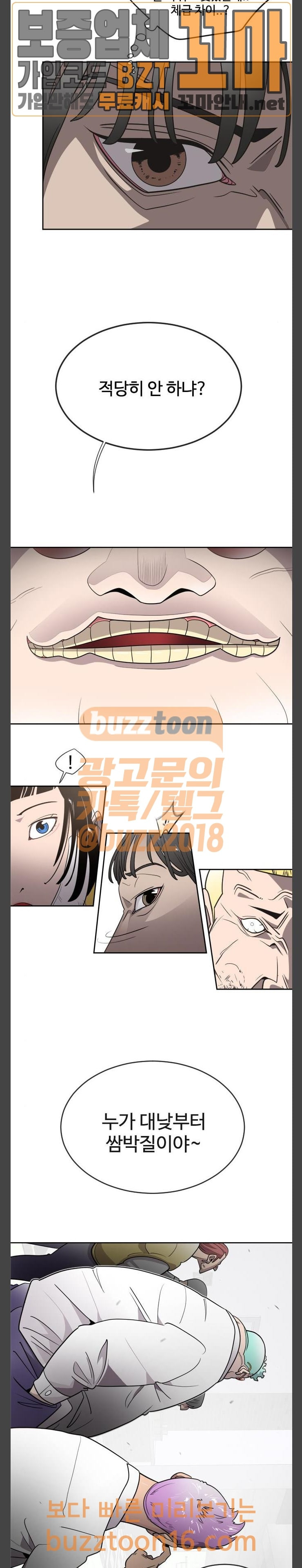 15678693419226.jpeg