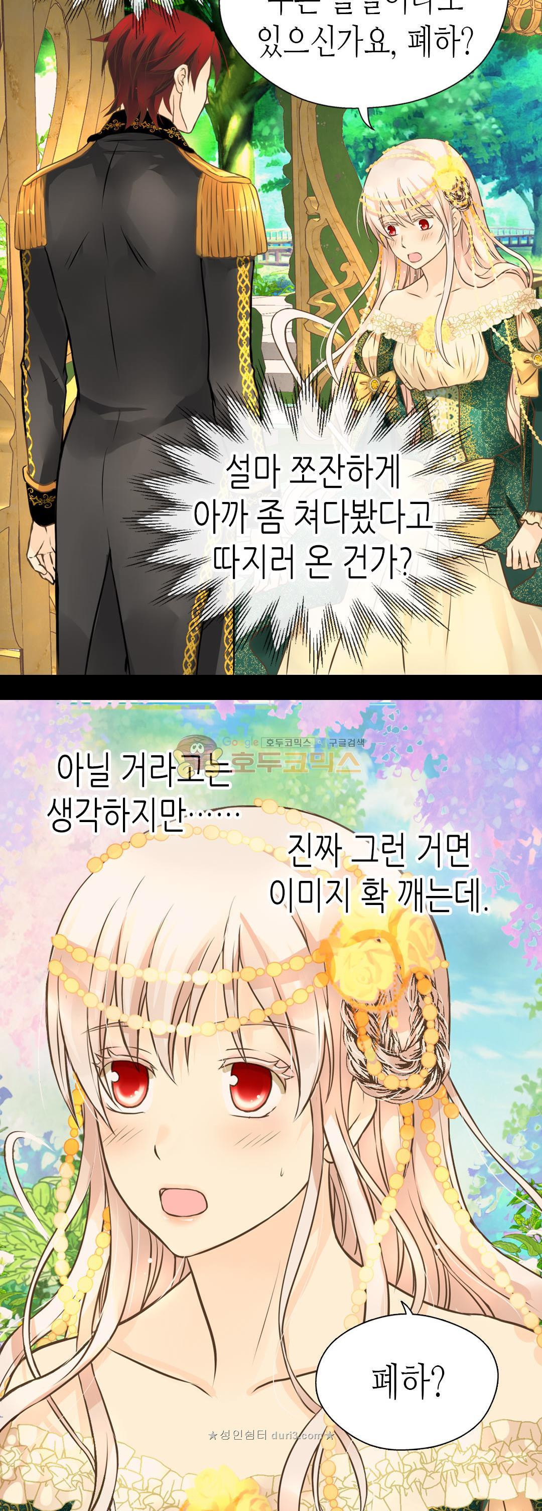 15680467488121.jpeg