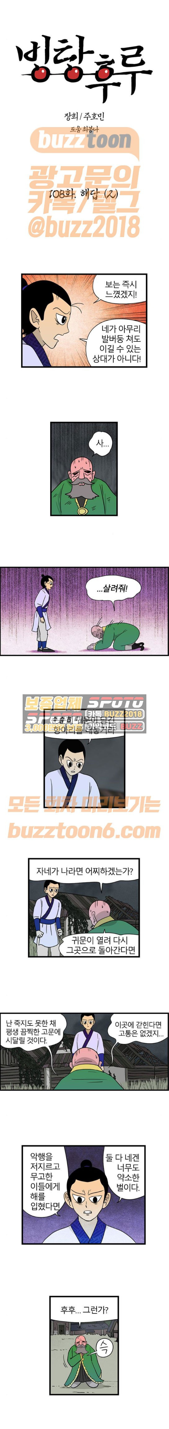 1568048660835.jpeg
