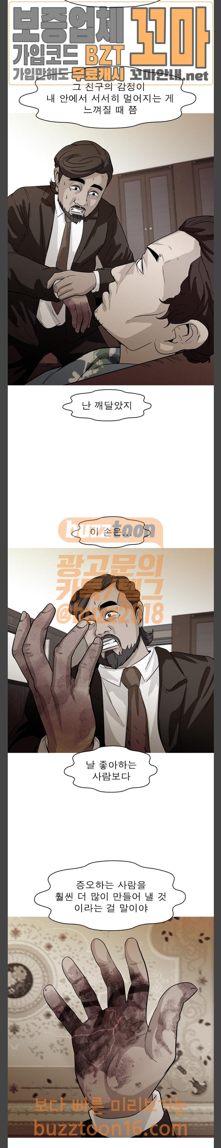1568051635517.jpeg