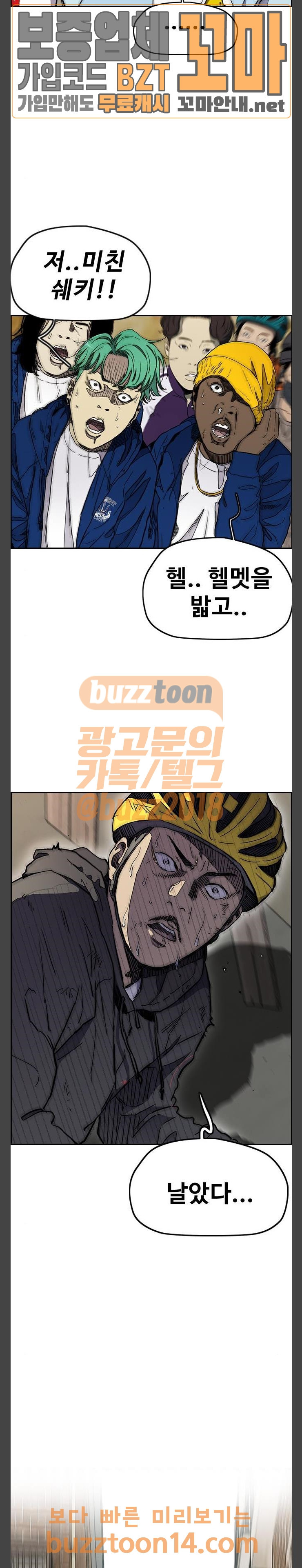 15680525313449.jpeg