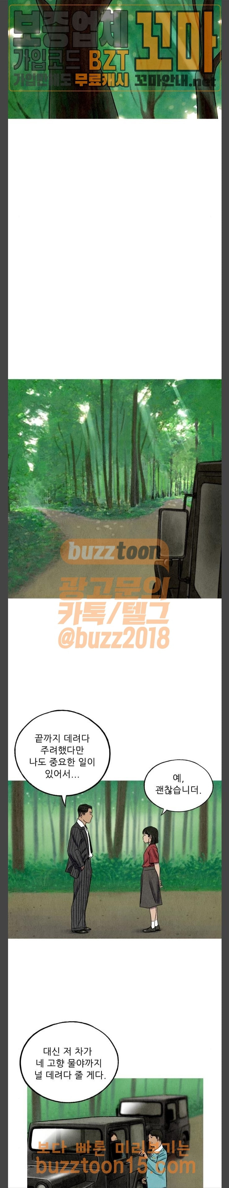 15680531120485.jpeg