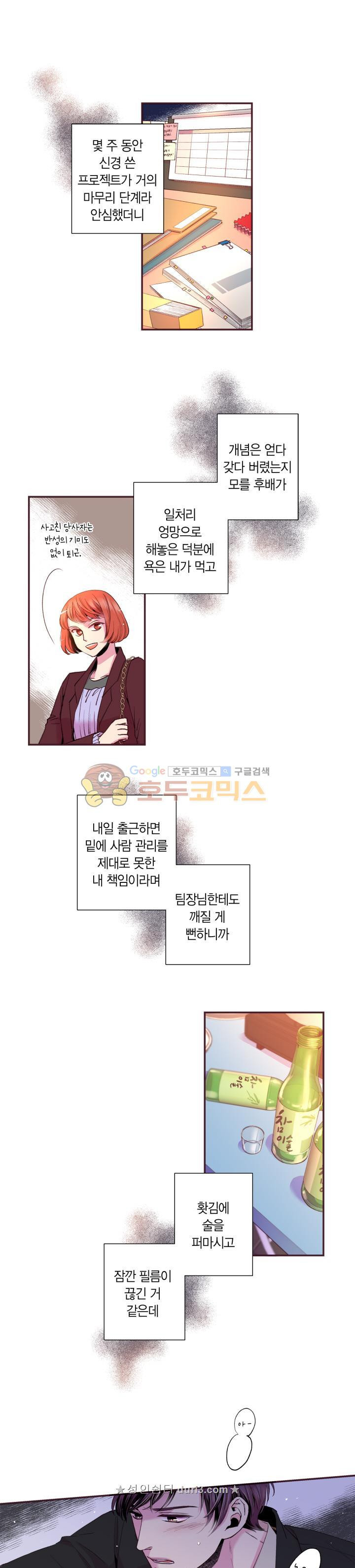 15680975932973.jpeg