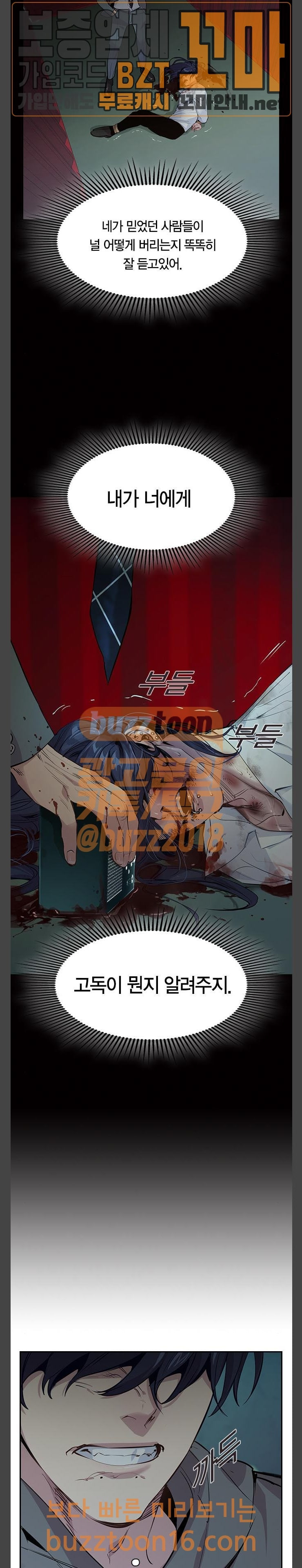 15681359838306.jpeg