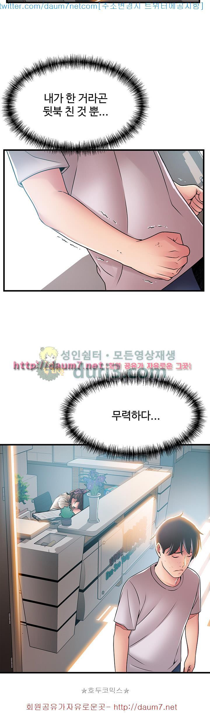 156863351663.jpeg