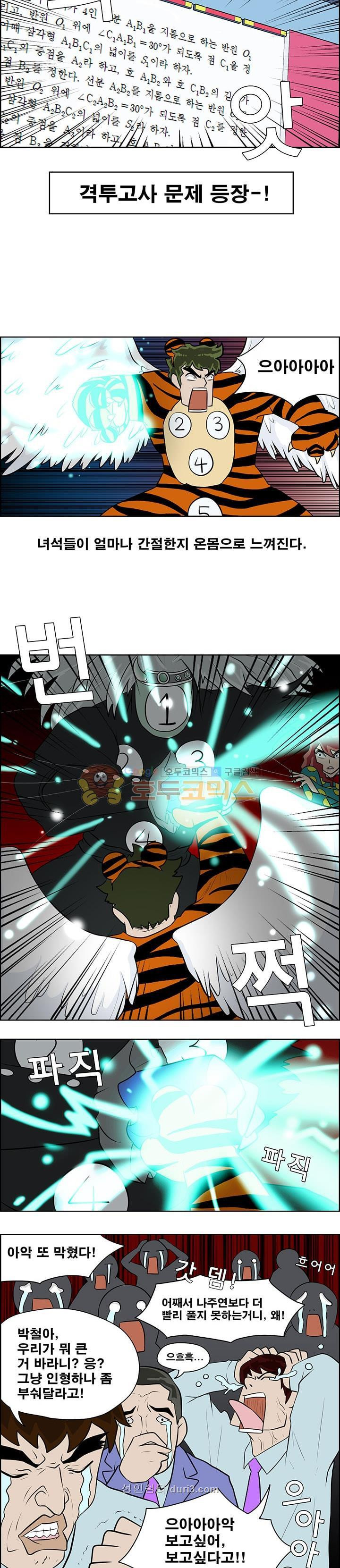 15686925568459.jpeg