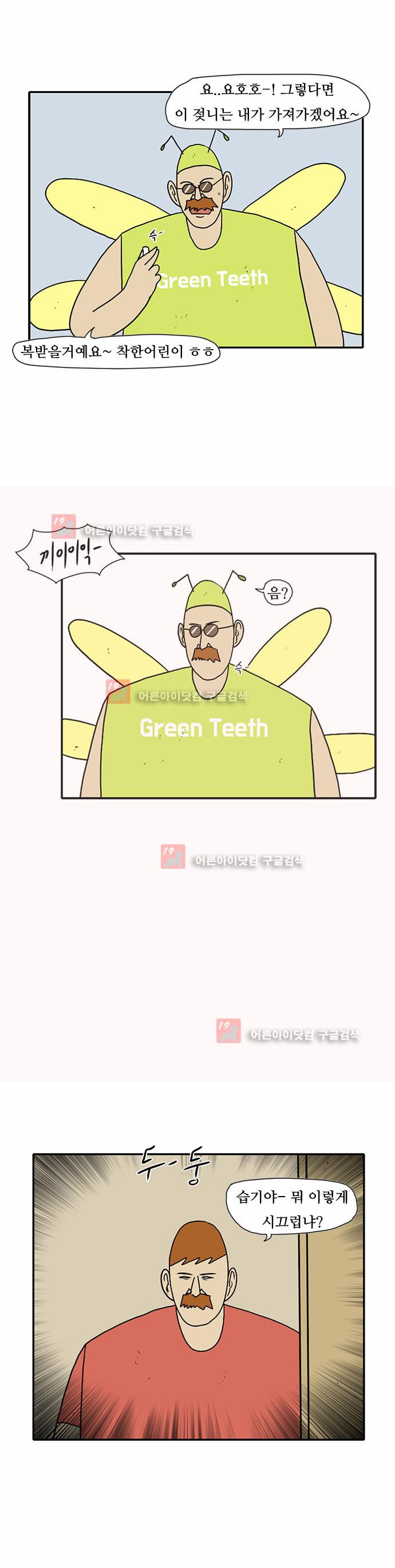 15687130736837.jpeg