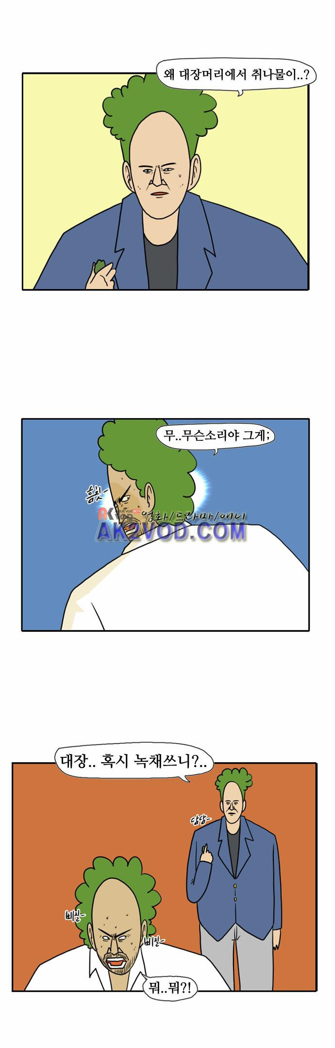 15687145735687.jpeg