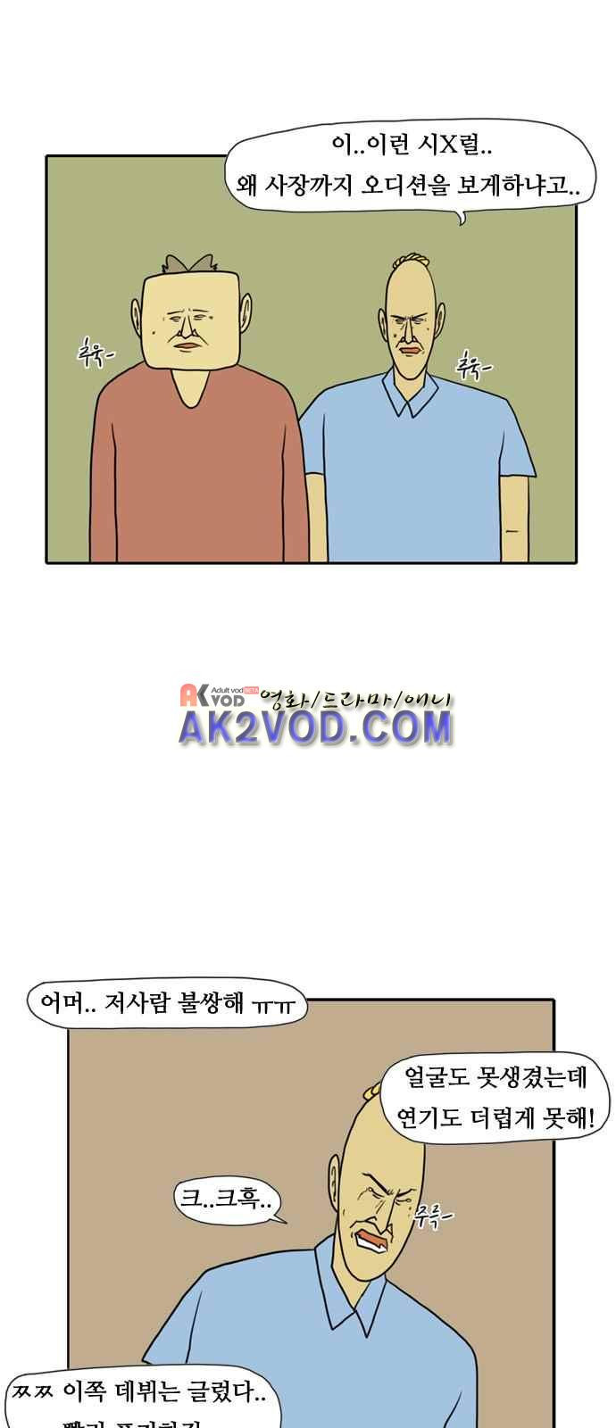 15687163822545.jpeg